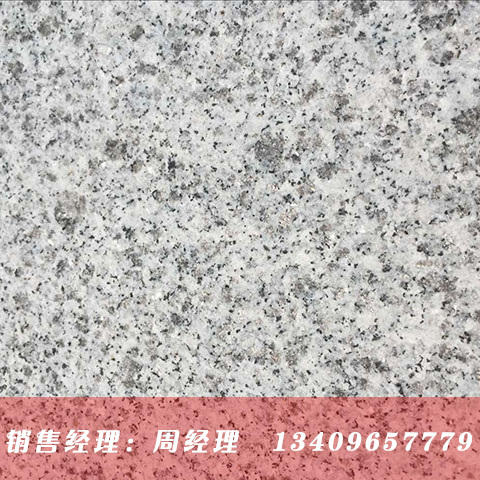 芝麻白火燒面