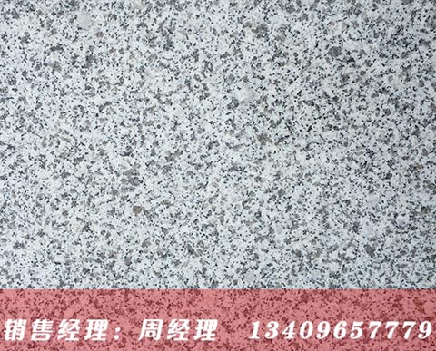 芝麻白花崗巖
