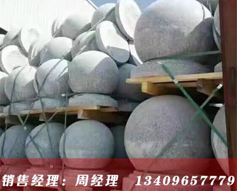 芝麻白石球