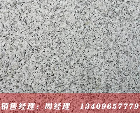 芝麻白荔枝面