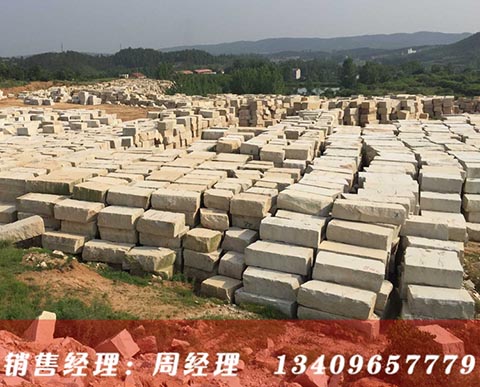 黃金麻石材 黃金麻礦山直銷(xiāo)