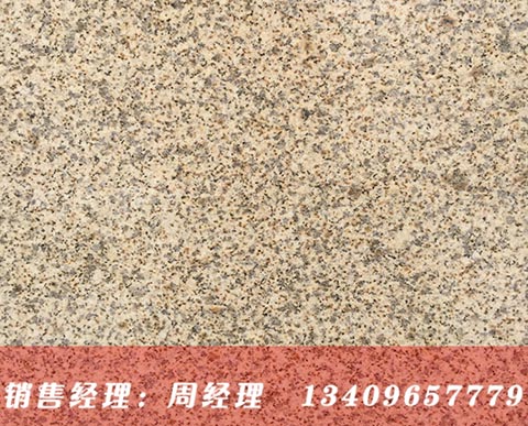 黃金麻石材細(xì)花 中黃黃金麻