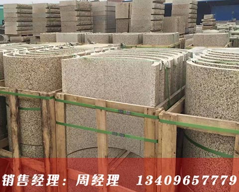 黃金麻石材加工 吳山黃金麻批發(fā)